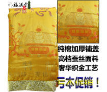 探寻终极安息之所 骨灰盒产品库指南